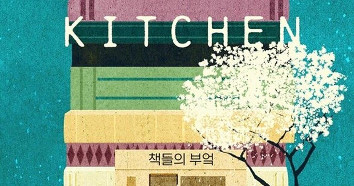 Embrace midwinter with these 6 books