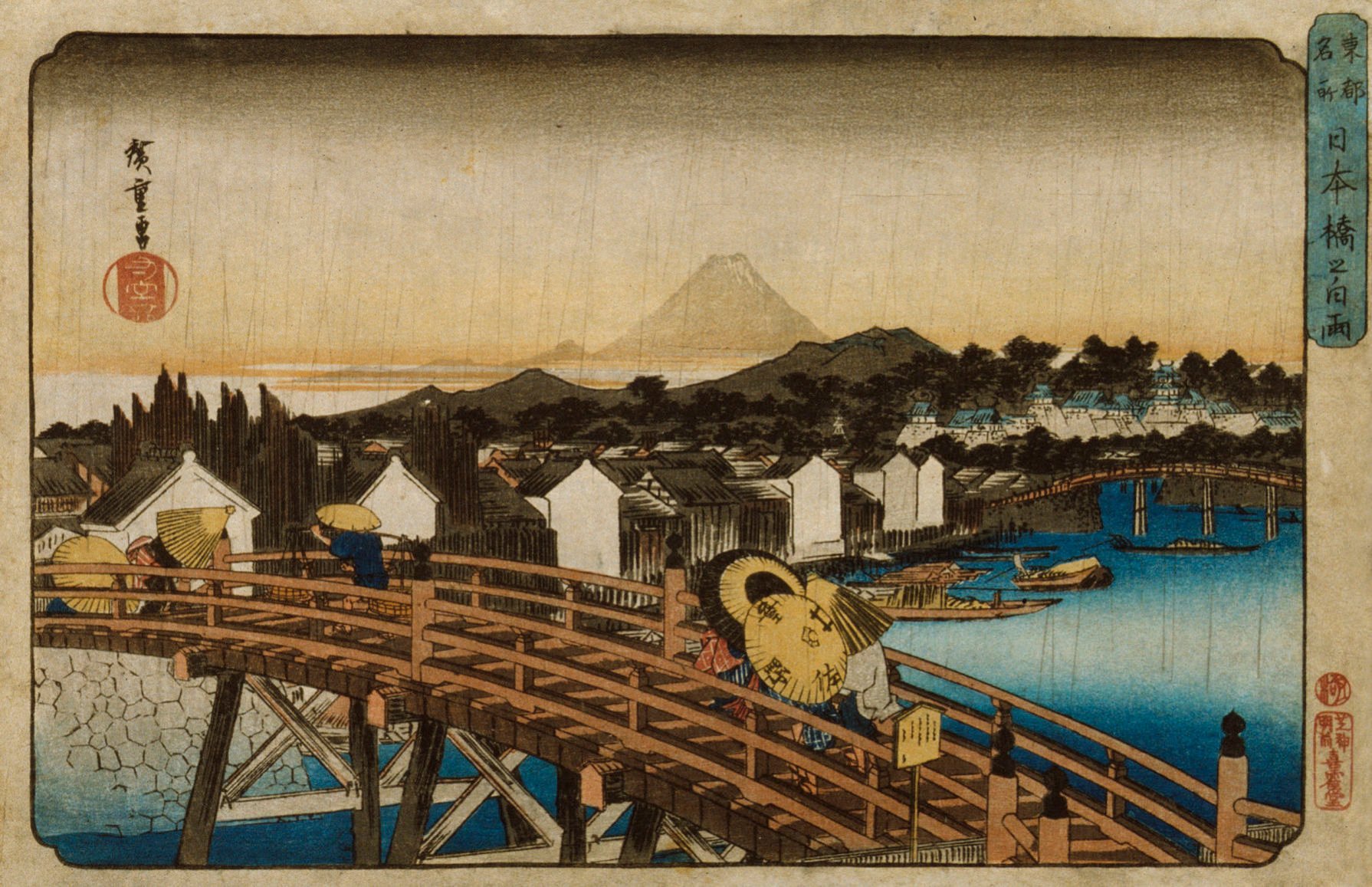 The Arts Scene: The artwork of the floating world | Arts And