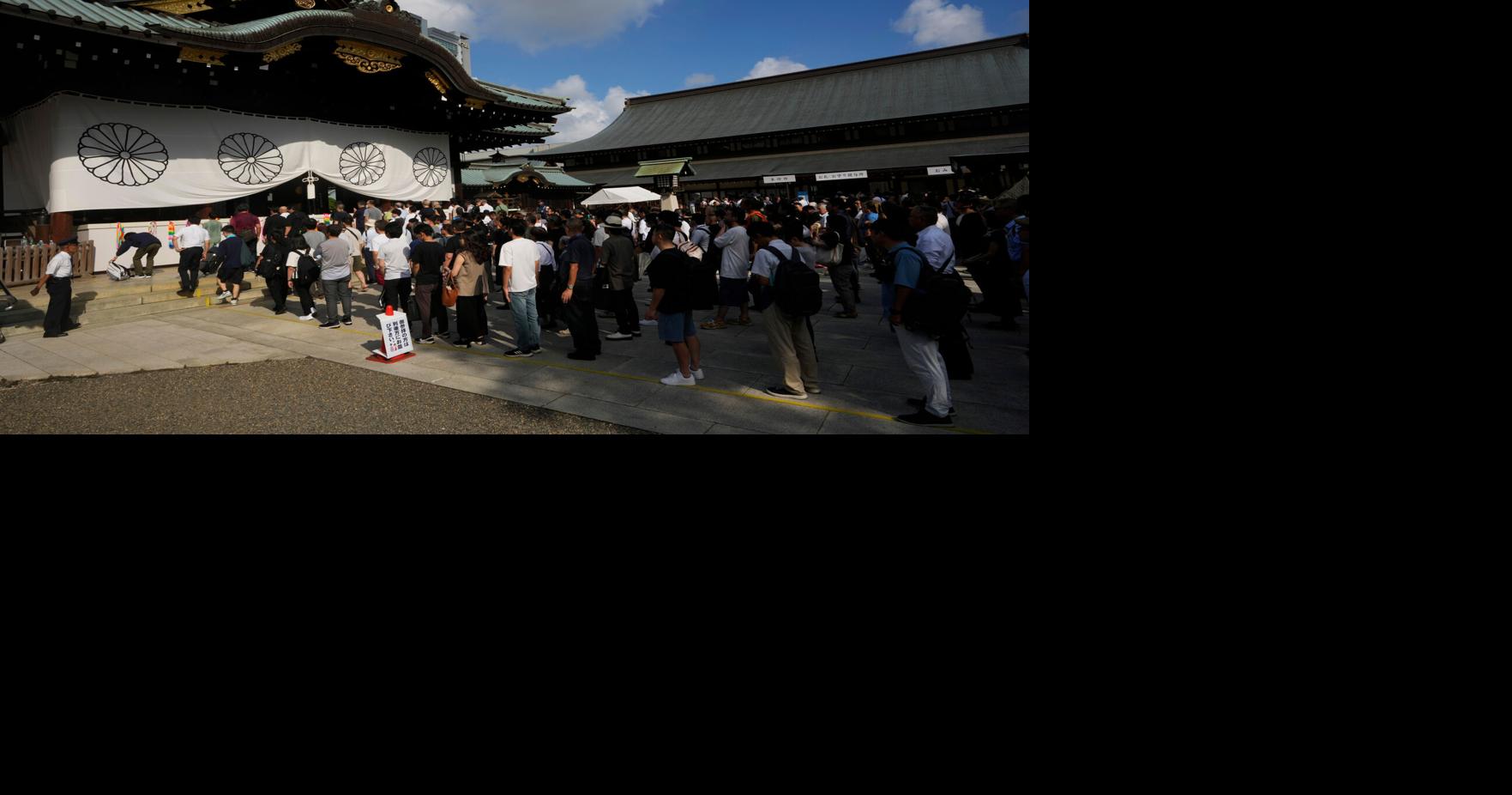 Japan Yasukuni Shrine