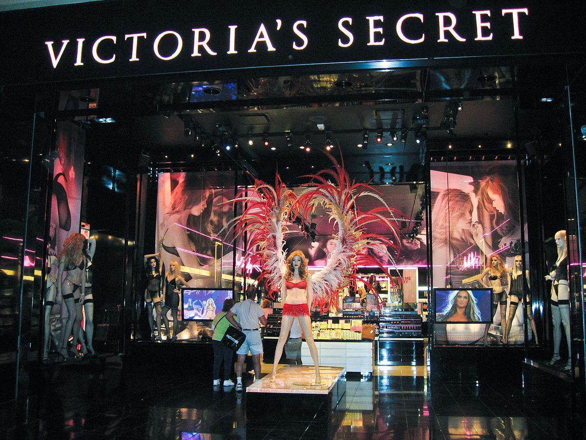 Victoria's Secret - Uptown - 134 visitors