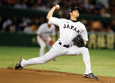 Shohei Ohtani announces intention to play for Japan at World