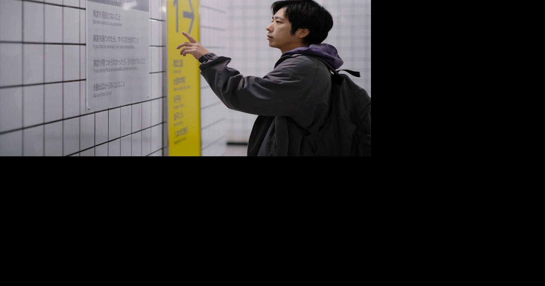 ‘Exit 8’ review: Winning video game adaptation is worth getting lost in