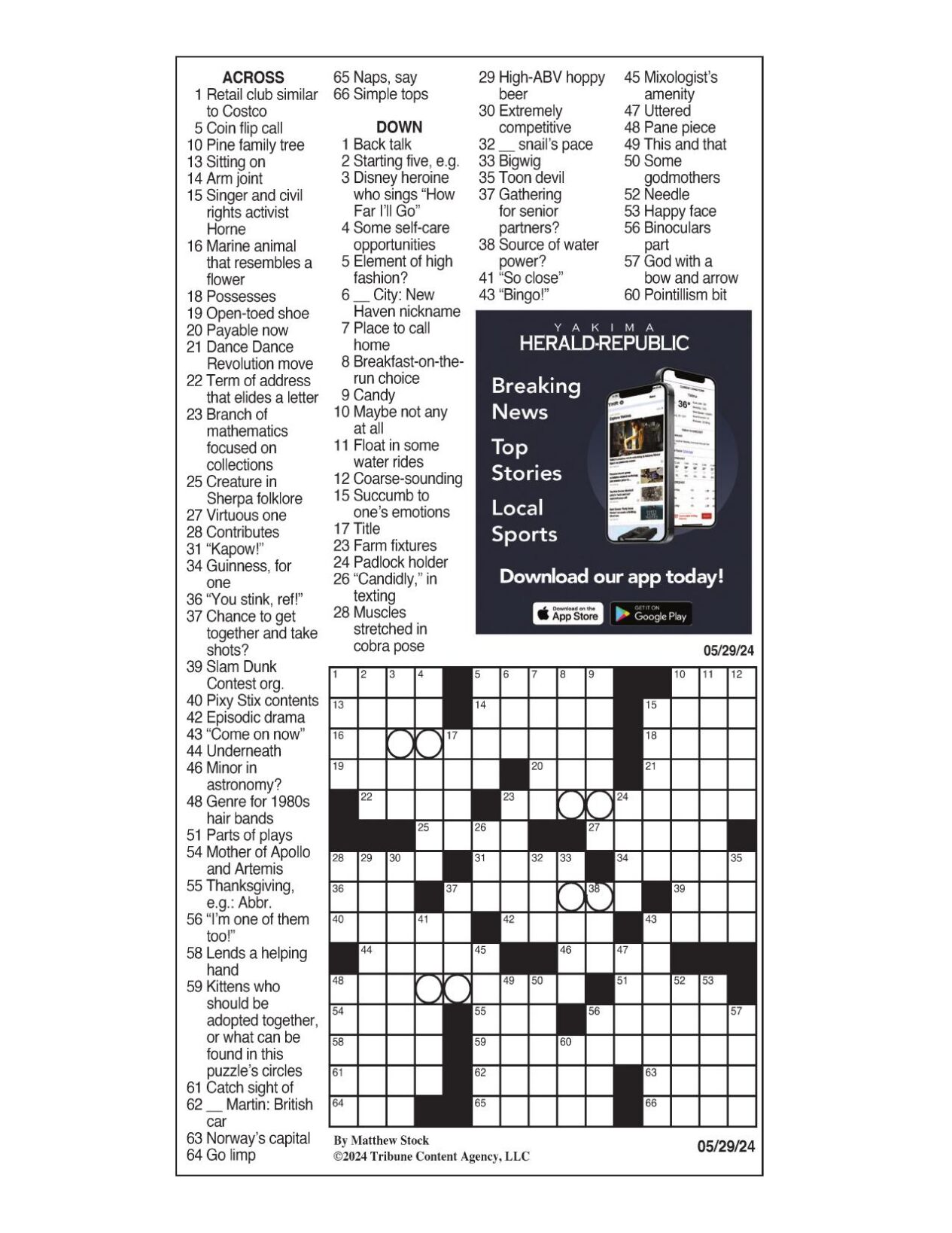 LA Times Crossword May 29, 2024 Crosswords