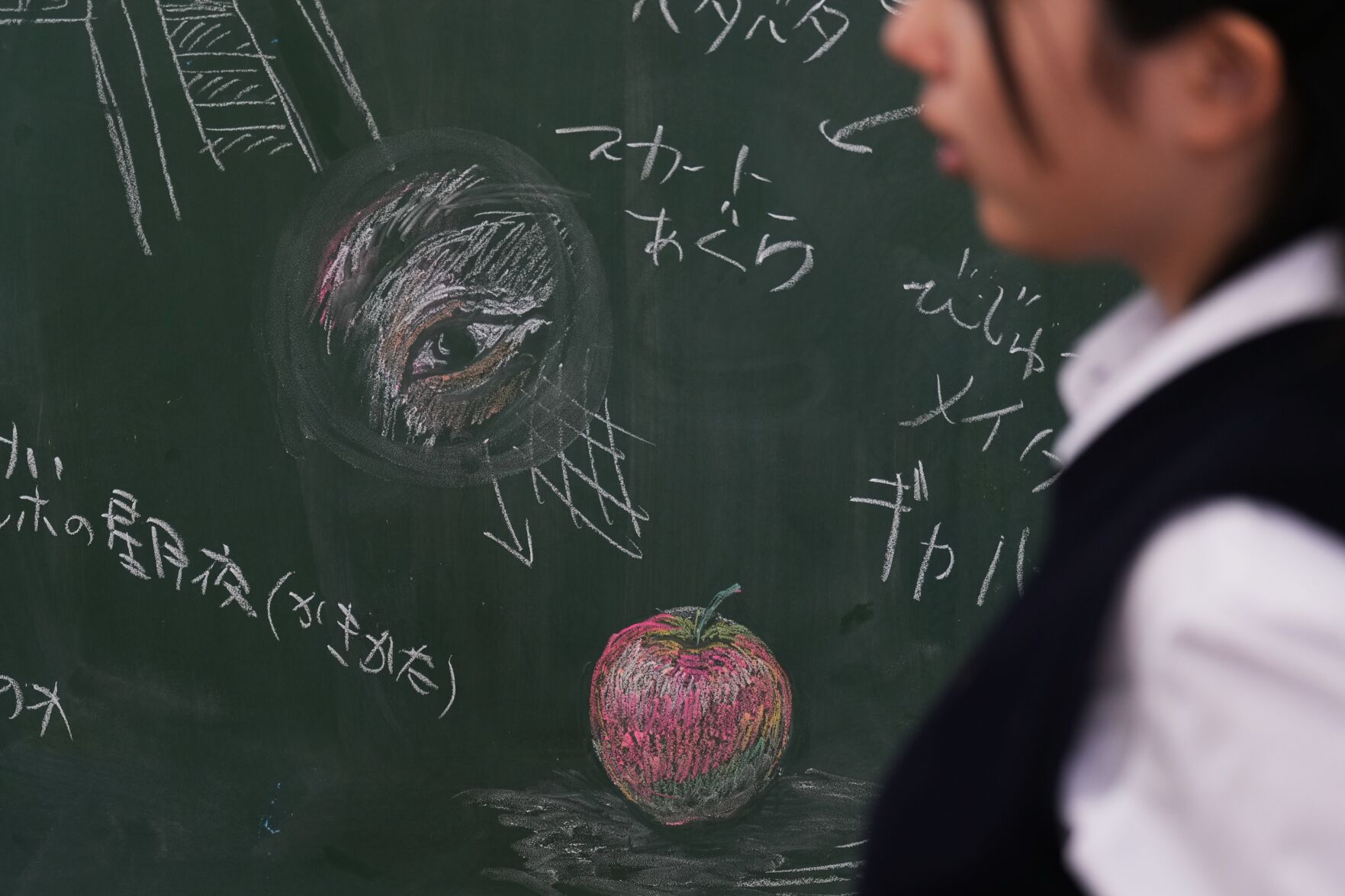 Young Japanese artists turn school blackboards into a hit medium