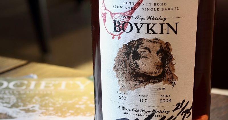 Boyco Spring Rye Broad Branch Distillery Announces Boykin Rye Single Barrel Release ...