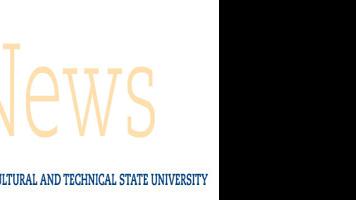 N C A T Online Undergraduate Geomatics Program Ranked Among Top Five Nationwide Yes Weekly Plus 2 More