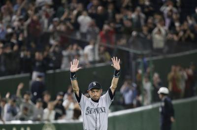 Photos: Ichiro inducted into Mariners Hall of Fame