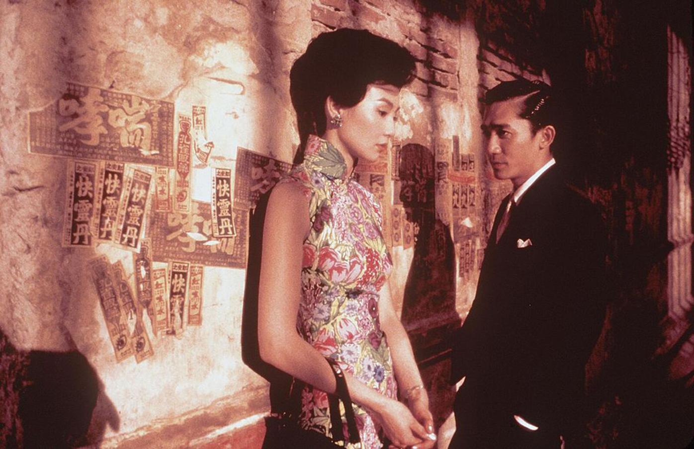 Why You Should Watch The Gorgeous In The Mood For Love Features Yoursun Com